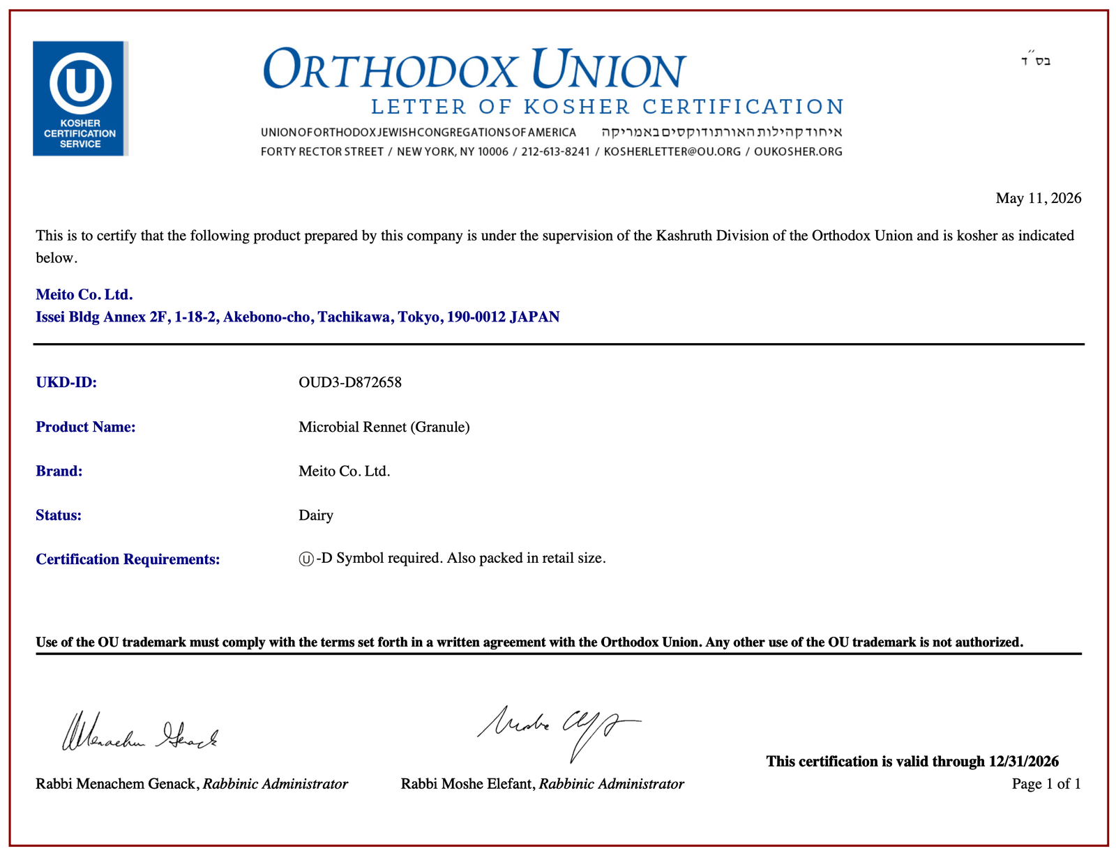 meito-ou-kosher-2026 Orthodox Union Kosher certificate for Meito Microbial Rennet (Granule), dairy designation, valid through 31 December 2026.